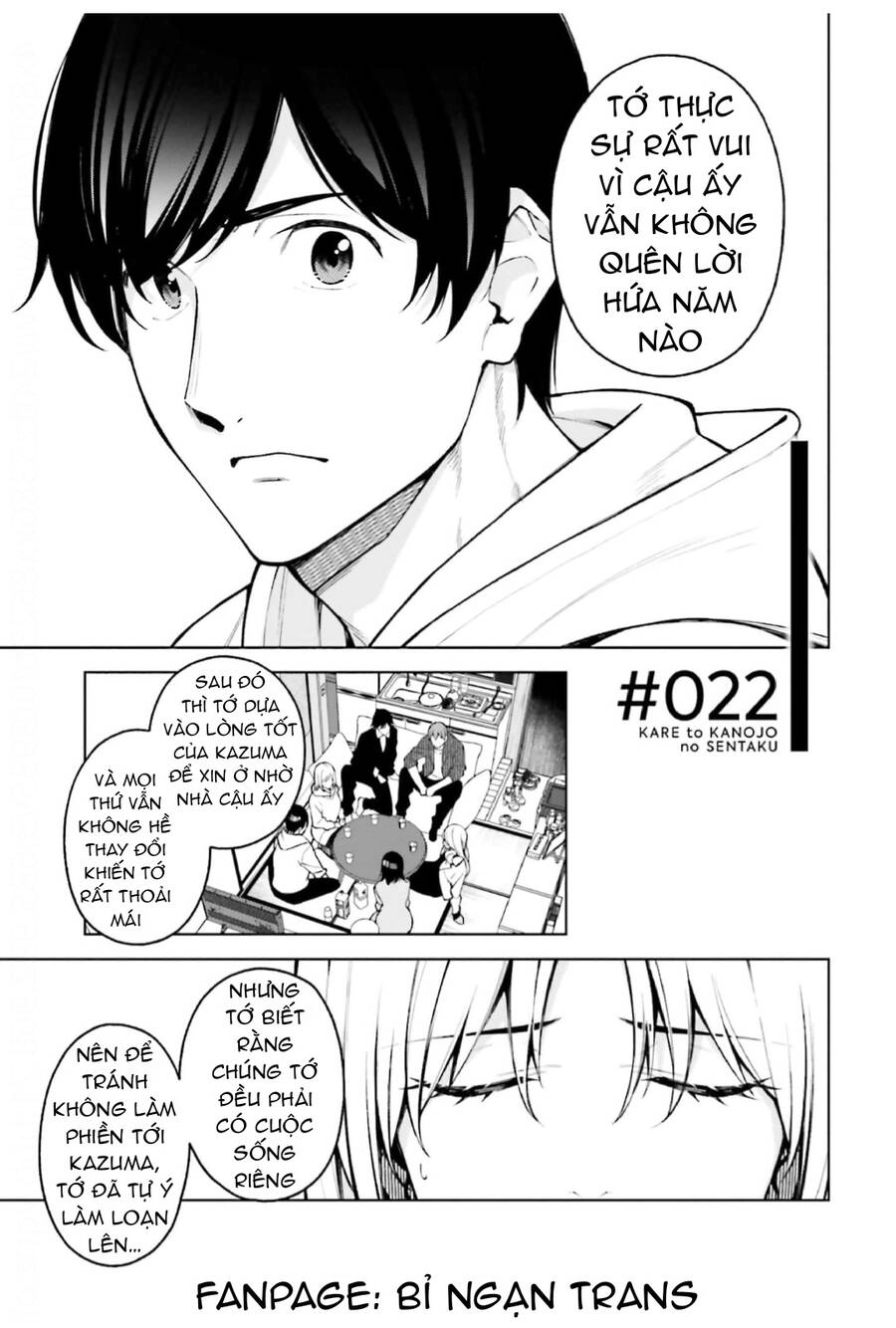 Kare To Kanojo No Sentaku Chapter 22 - 5