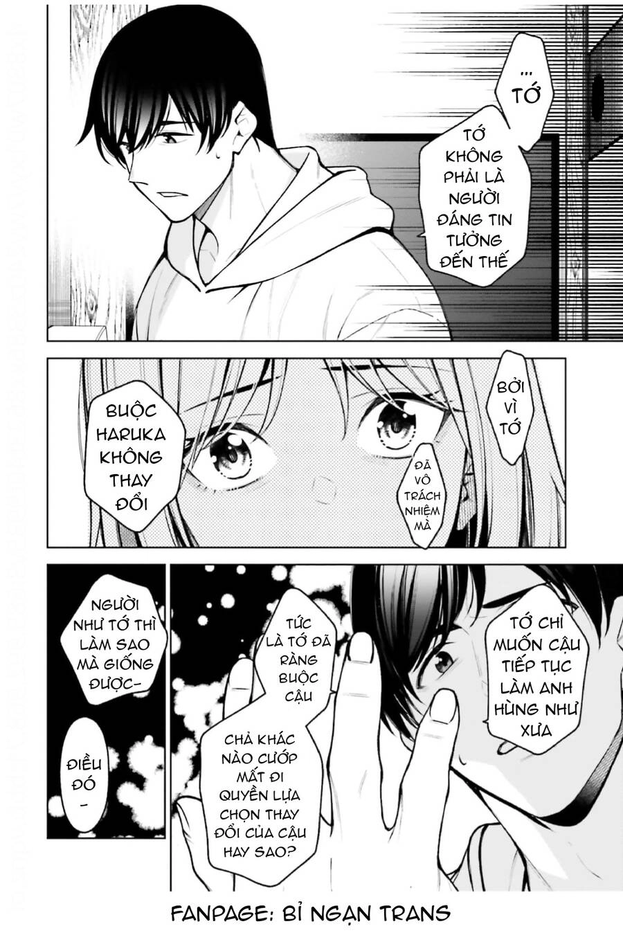 Kare To Kanojo No Sentaku Chapter 22 - 12