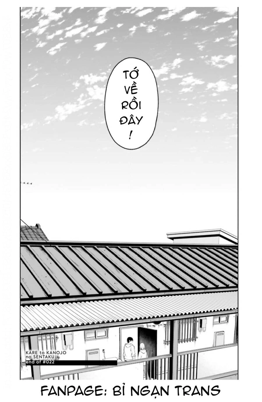 Kare To Kanojo No Sentaku Chapter 22 - 27