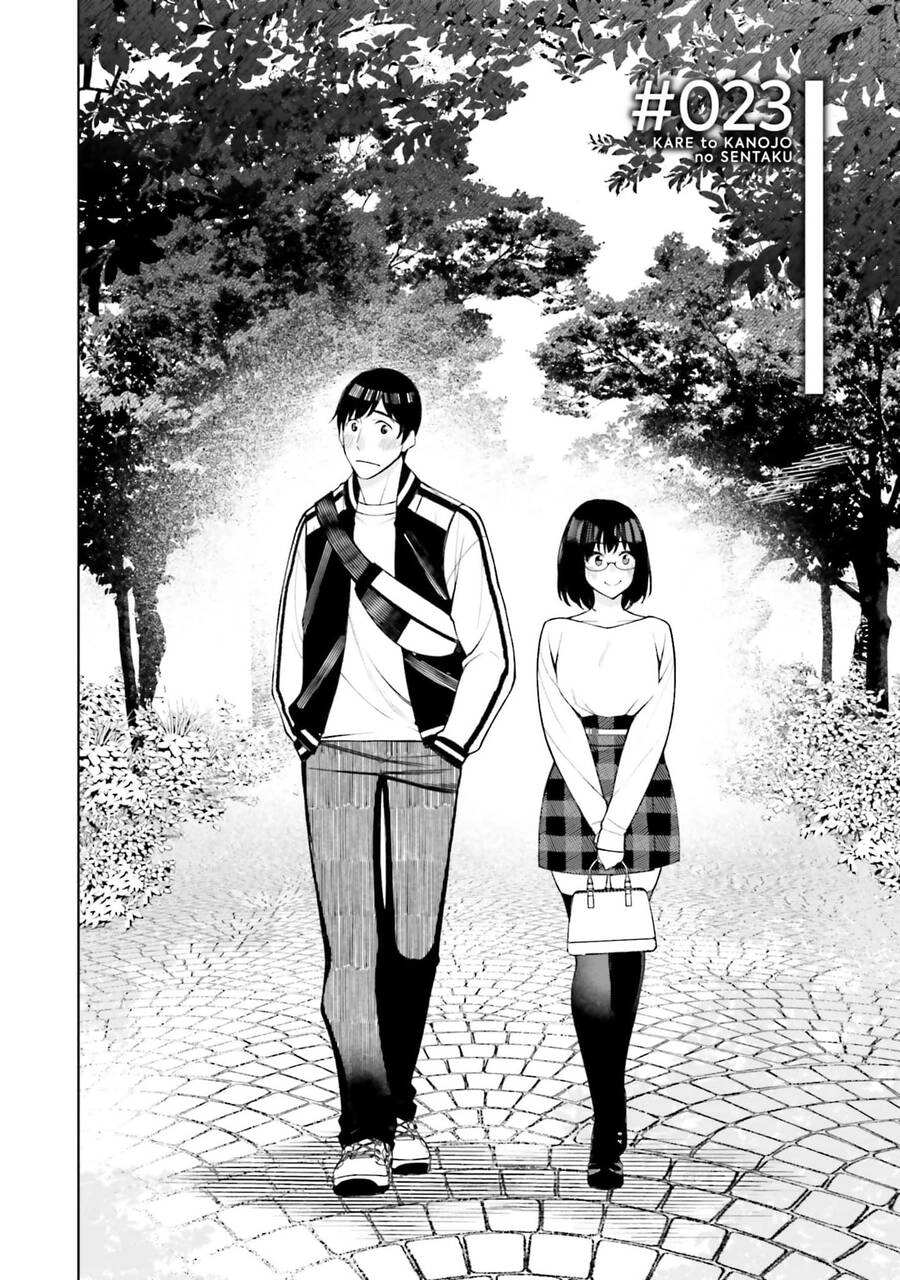 Kare To Kanojo No Sentaku Chapter 23 - 10