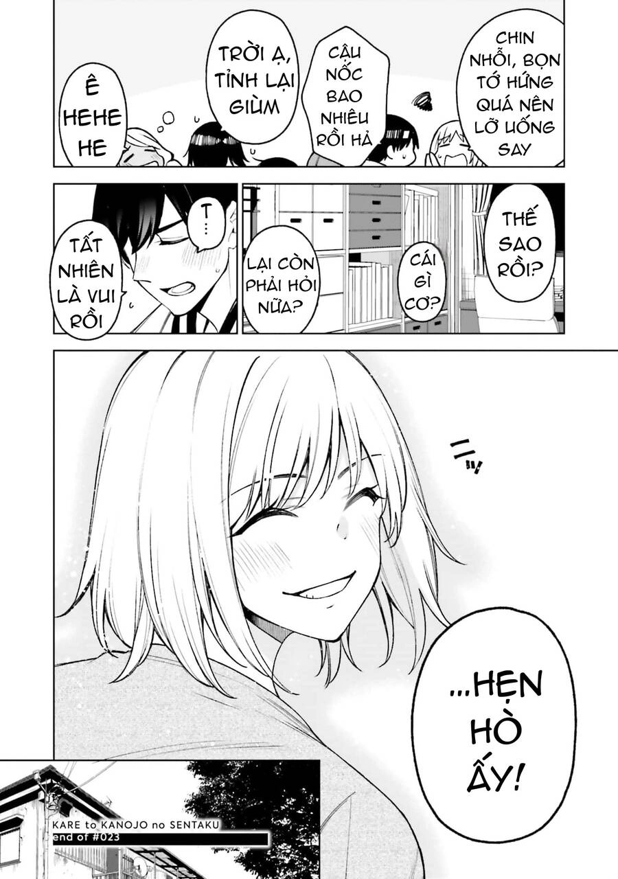 Kare To Kanojo No Sentaku Chapter 23 - 32