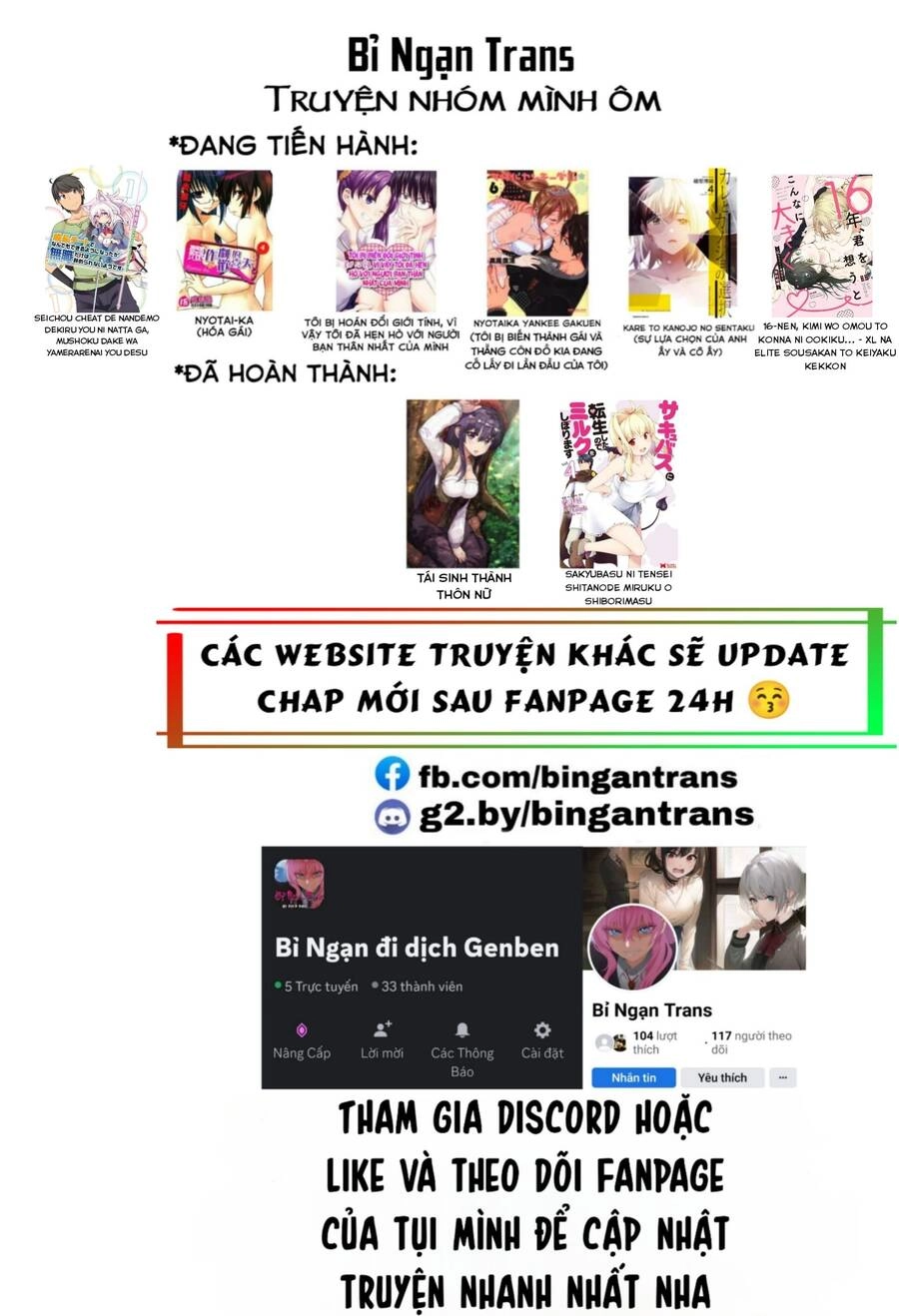 Kare To Kanojo No Sentaku Chapter 24 - 2