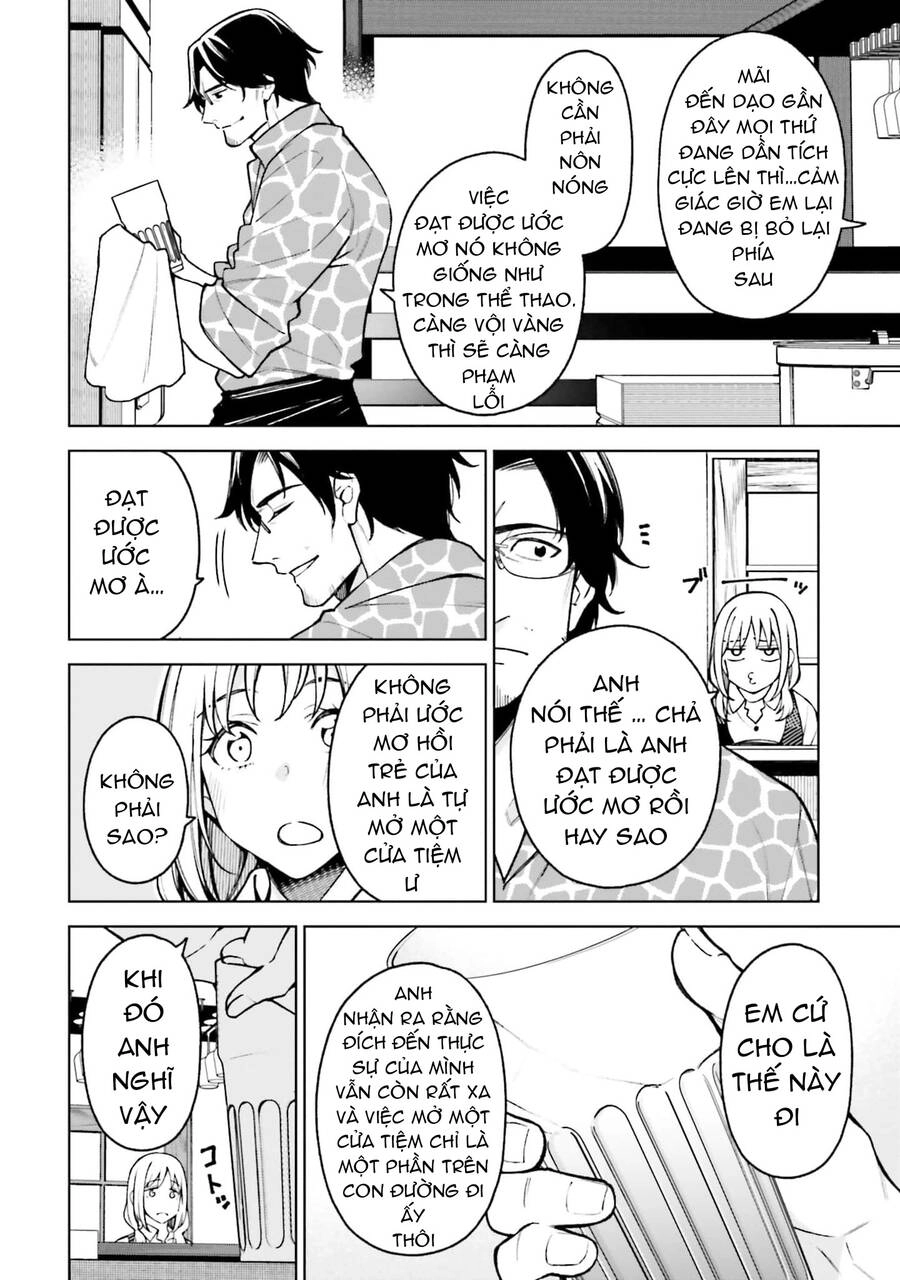 Kare To Kanojo No Sentaku Chapter 24 - 7