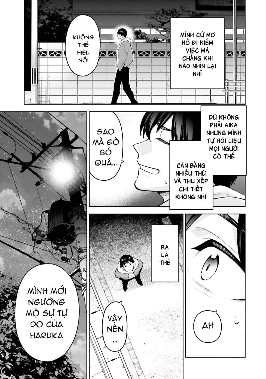 Kare To Kanojo No Sentaku Chapter 24 - 14