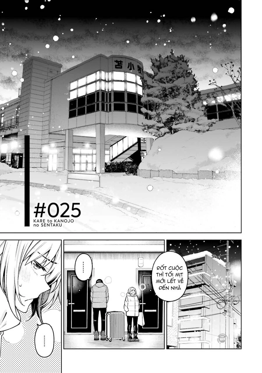 Kare To Kanojo No Sentaku Chapter 25 - 7
