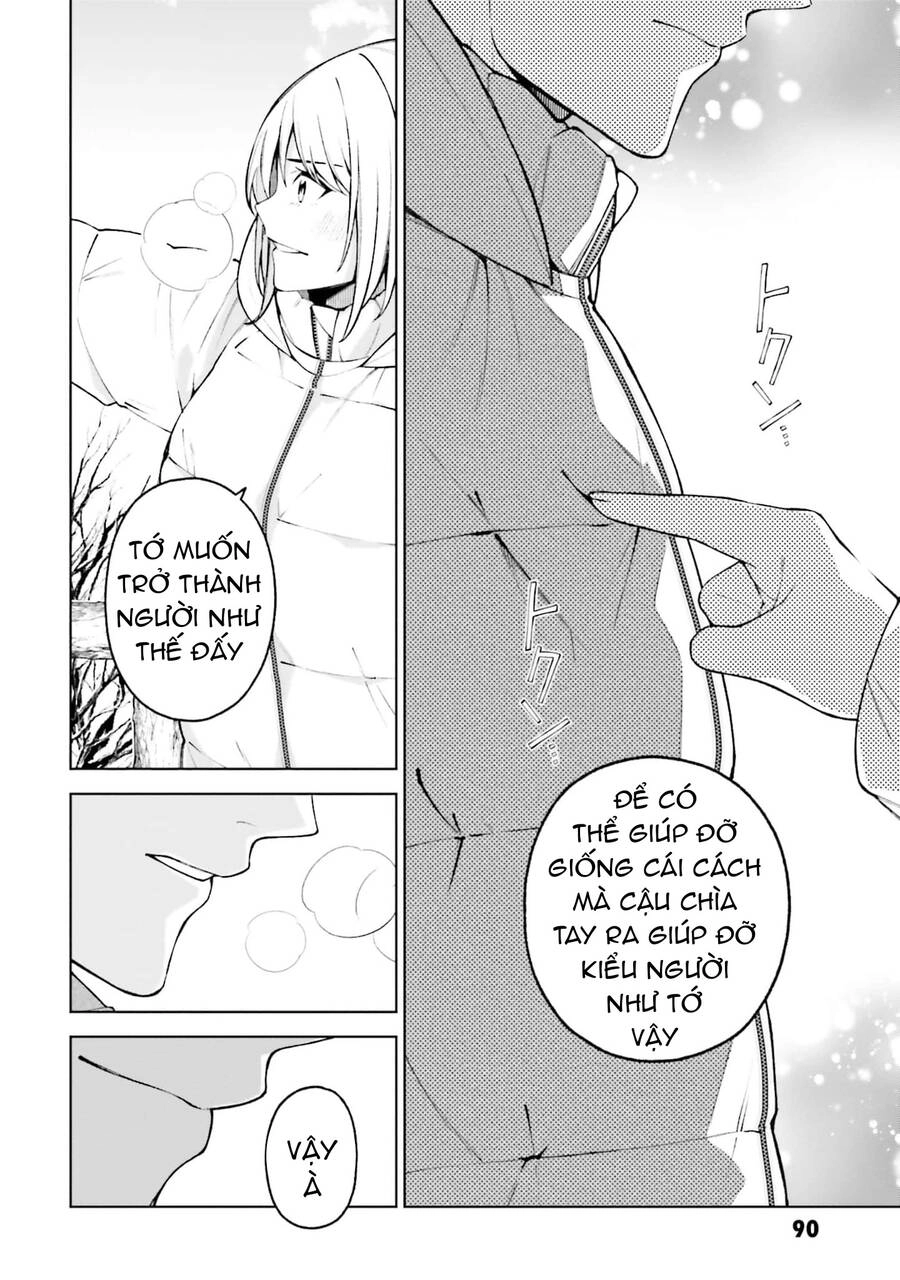 Kare To Kanojo No Sentaku Chapter 26 - 20