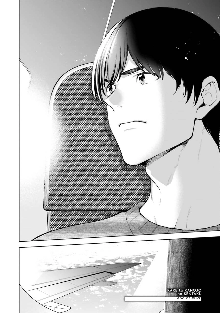 Kare To Kanojo No Sentaku Chapter 26 - 28