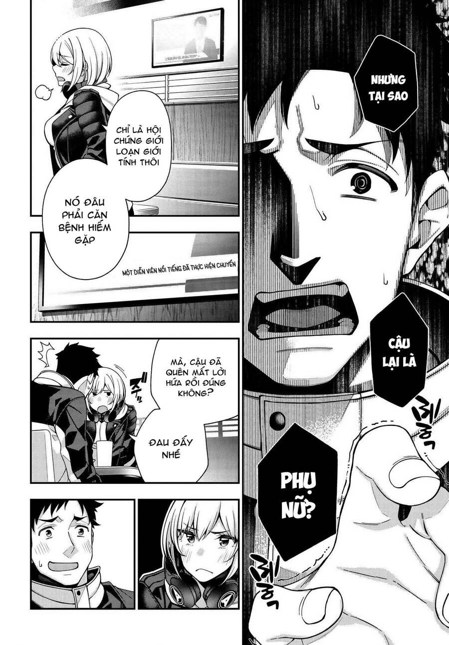 Kare To Kanojo No Sentaku Chapter 1 - 48