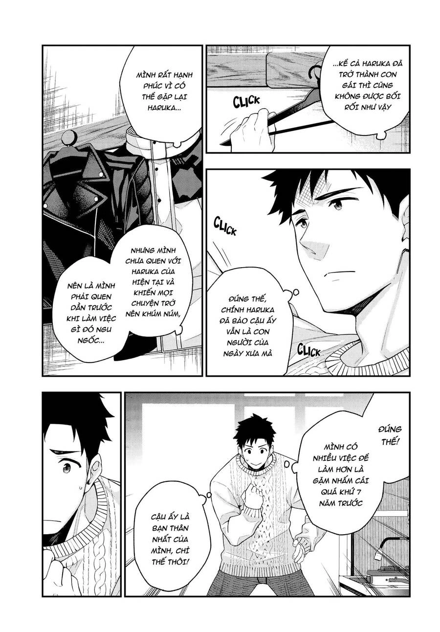 Kare To Kanojo No Sentaku Chapter 2 - 19