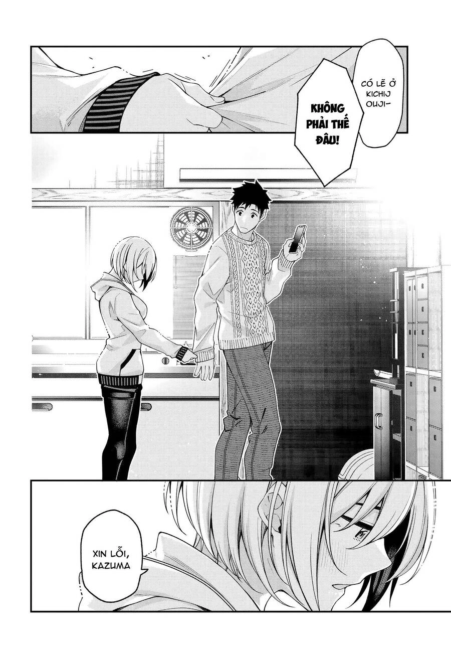Kare To Kanojo No Sentaku Chapter 2 - 24