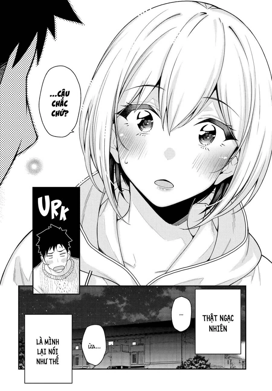 Kare To Kanojo No Sentaku Chapter 2 - 34