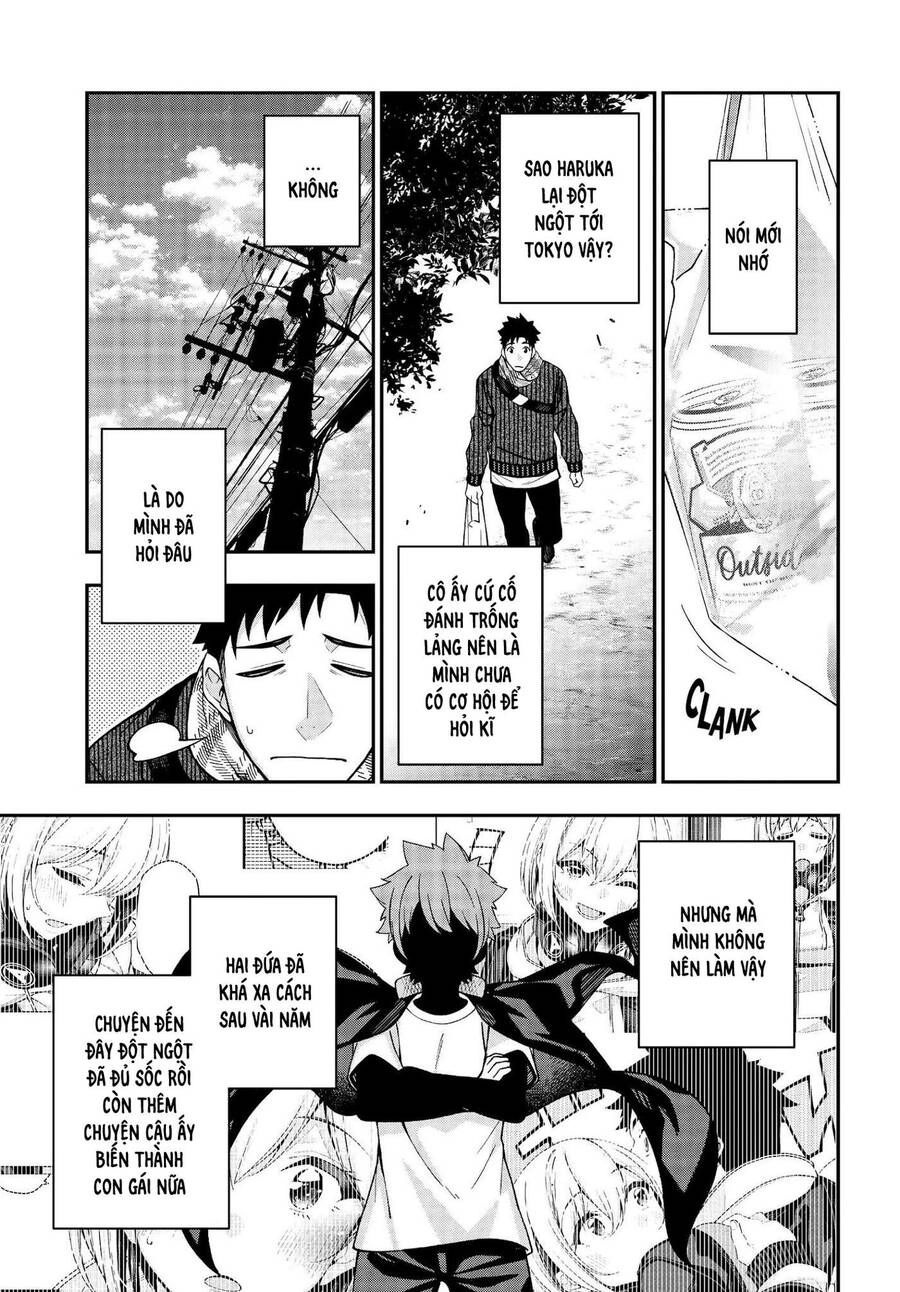 Kare To Kanojo No Sentaku Chapter 3 - 19