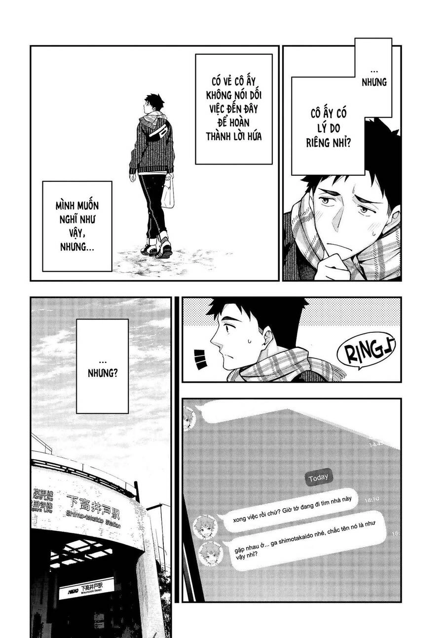 Kare To Kanojo No Sentaku Chapter 3 - 20