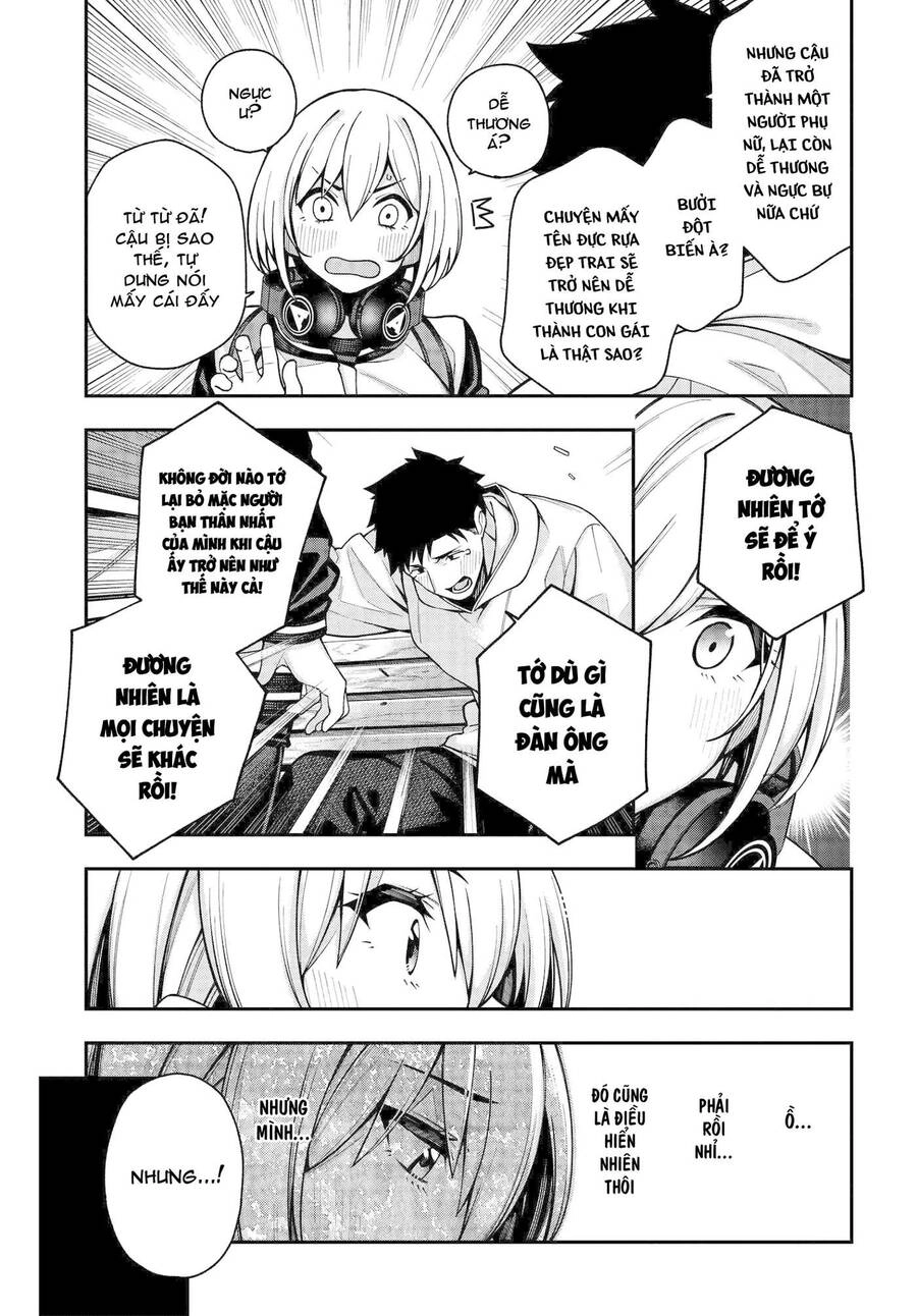 Kare To Kanojo No Sentaku Chapter 4 - 25