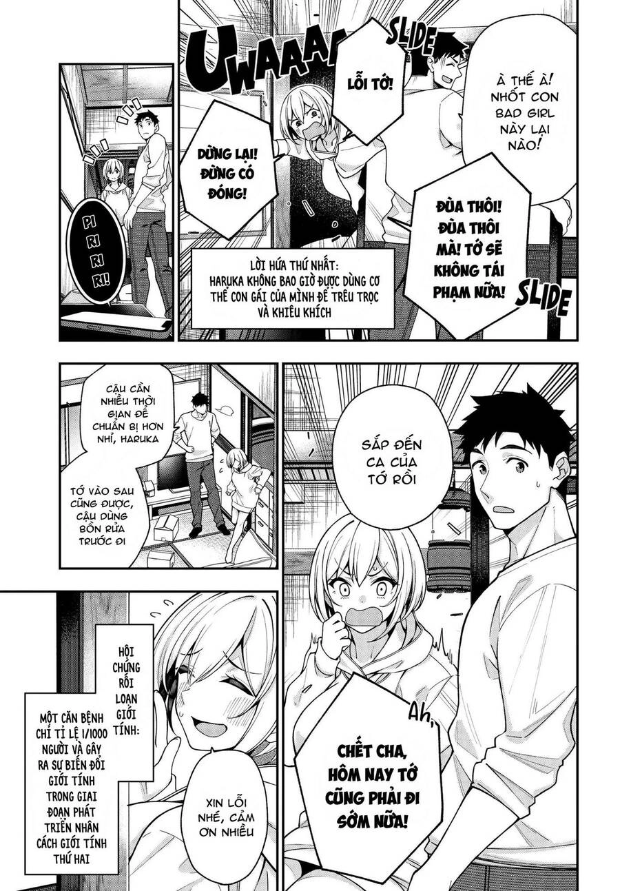 Kare To Kanojo No Sentaku Chapter 5 - 7