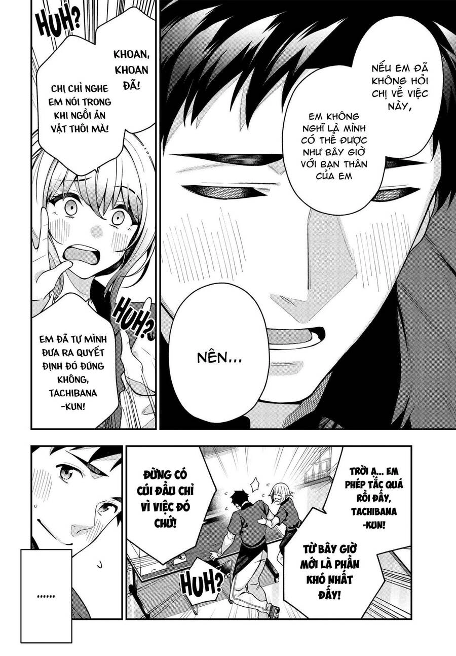 Kare To Kanojo No Sentaku Chapter 5 - 16