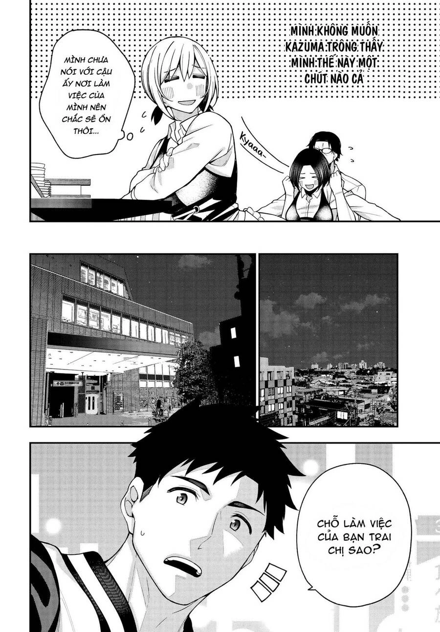 Kare To Kanojo No Sentaku Chapter 5 - 20