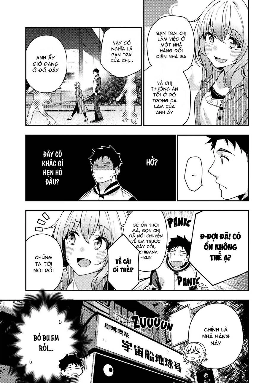 Kare To Kanojo No Sentaku Chapter 5 - 21