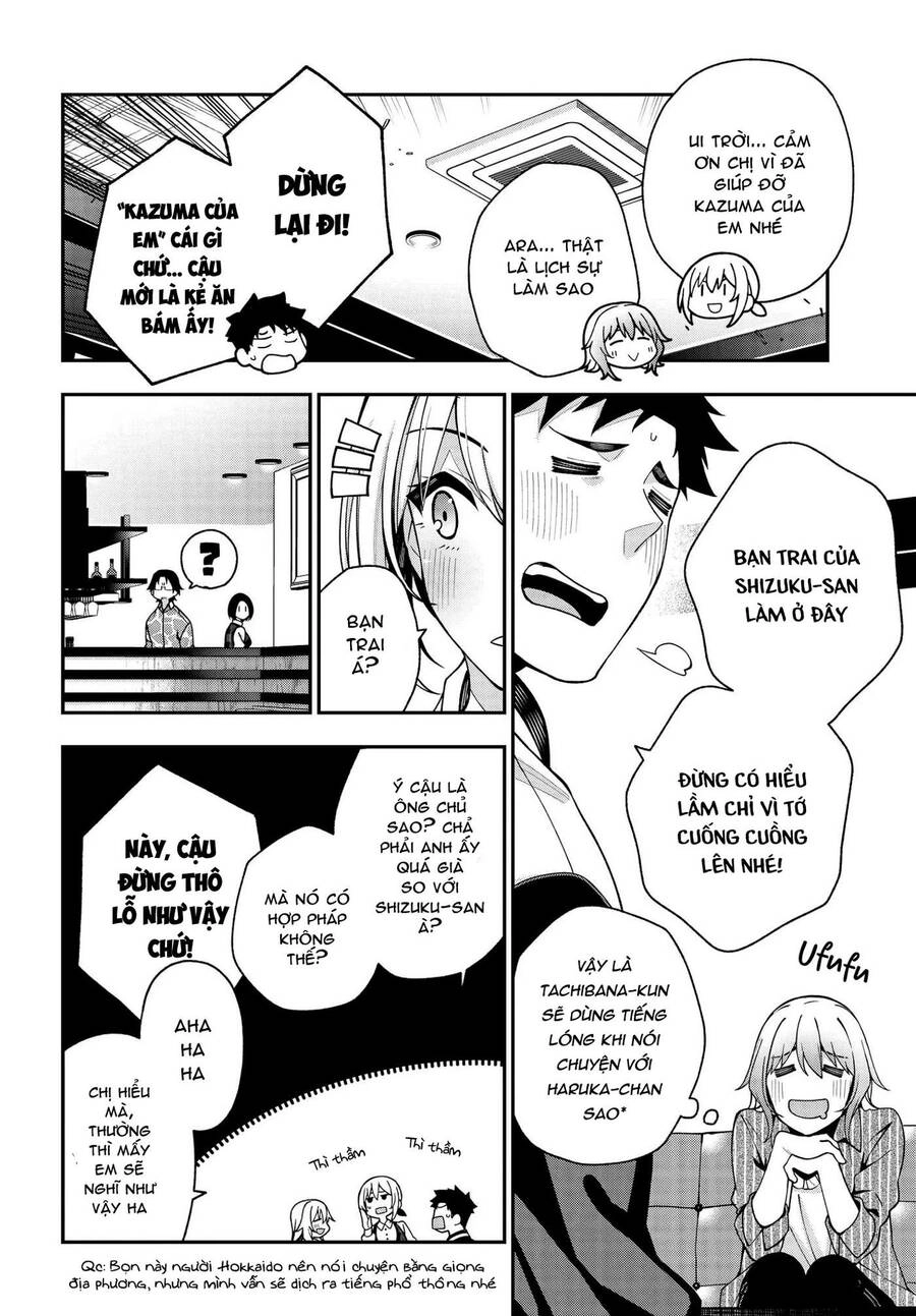 Kare To Kanojo No Sentaku Chapter 5 - 27