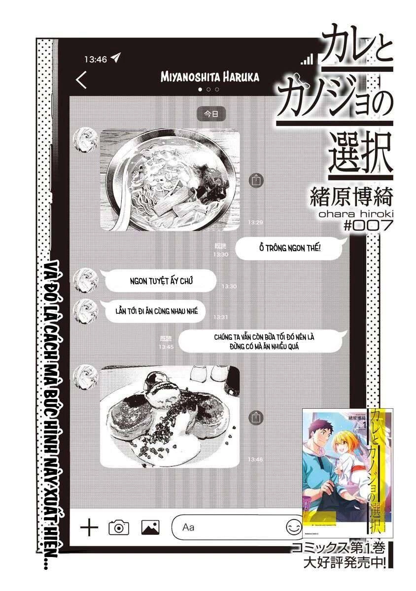 Kare To Kanojo No Sentaku Chapter 7 - 6