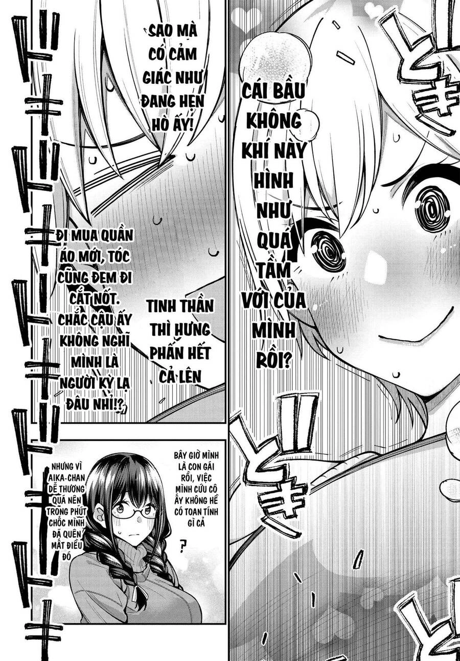 Kare To Kanojo No Sentaku Chapter 9 - 22