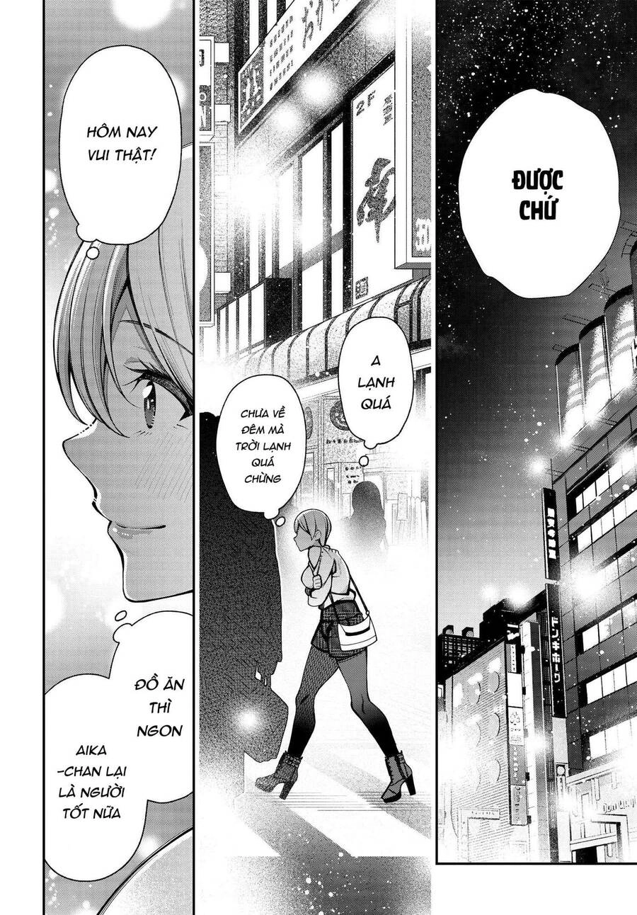 Kare To Kanojo No Sentaku Chapter 9 - 26