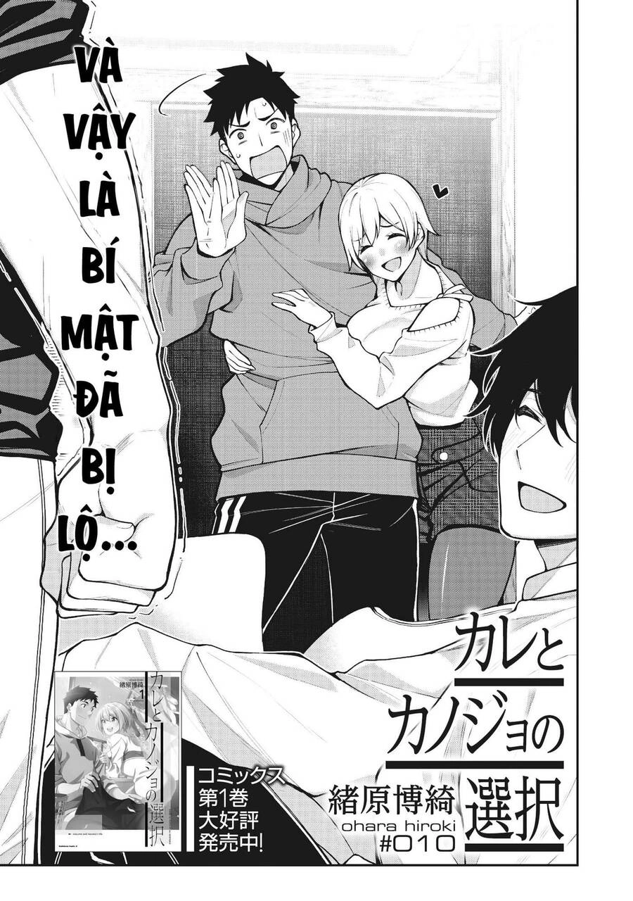 Kare To Kanojo No Sentaku Chapter 10 - 3