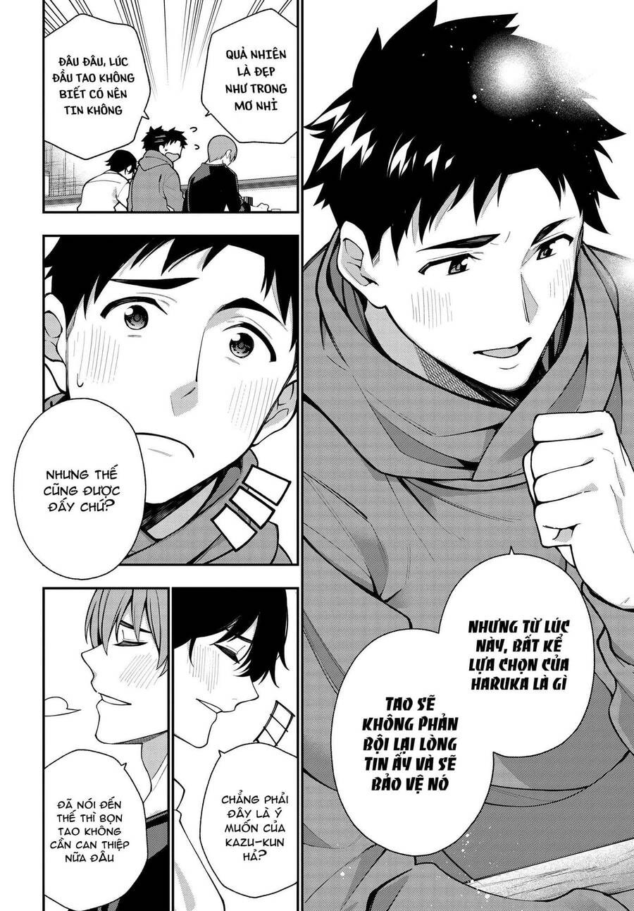 Kare To Kanojo No Sentaku Chapter 10 - 14