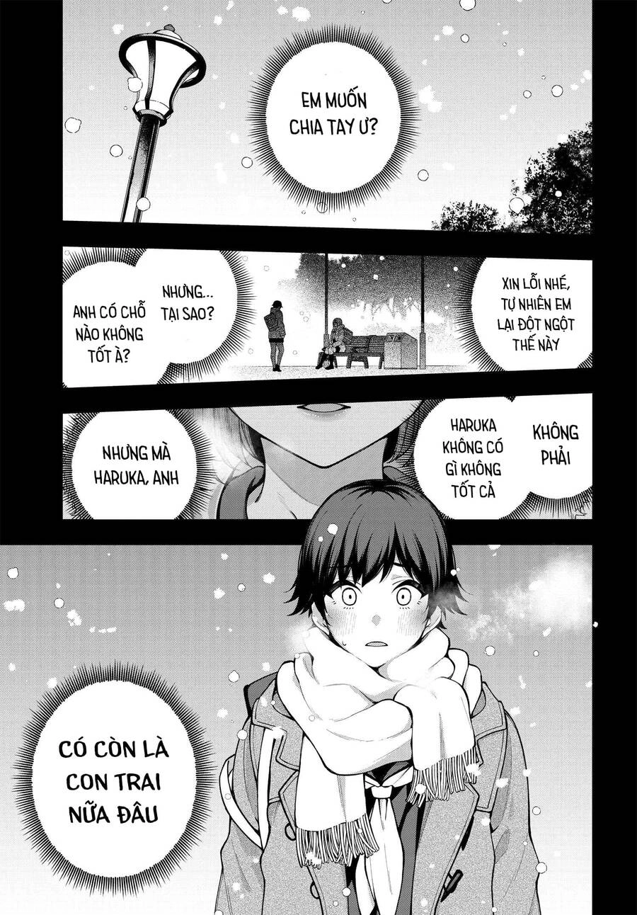 Kare To Kanojo No Sentaku Chapter 11 - 3