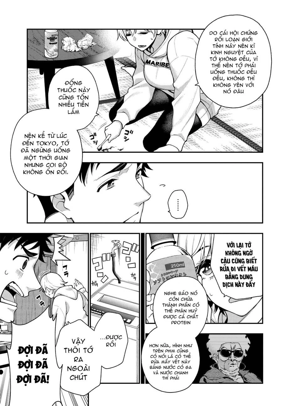 Kare To Kanojo No Sentaku Chapter 11 - 7