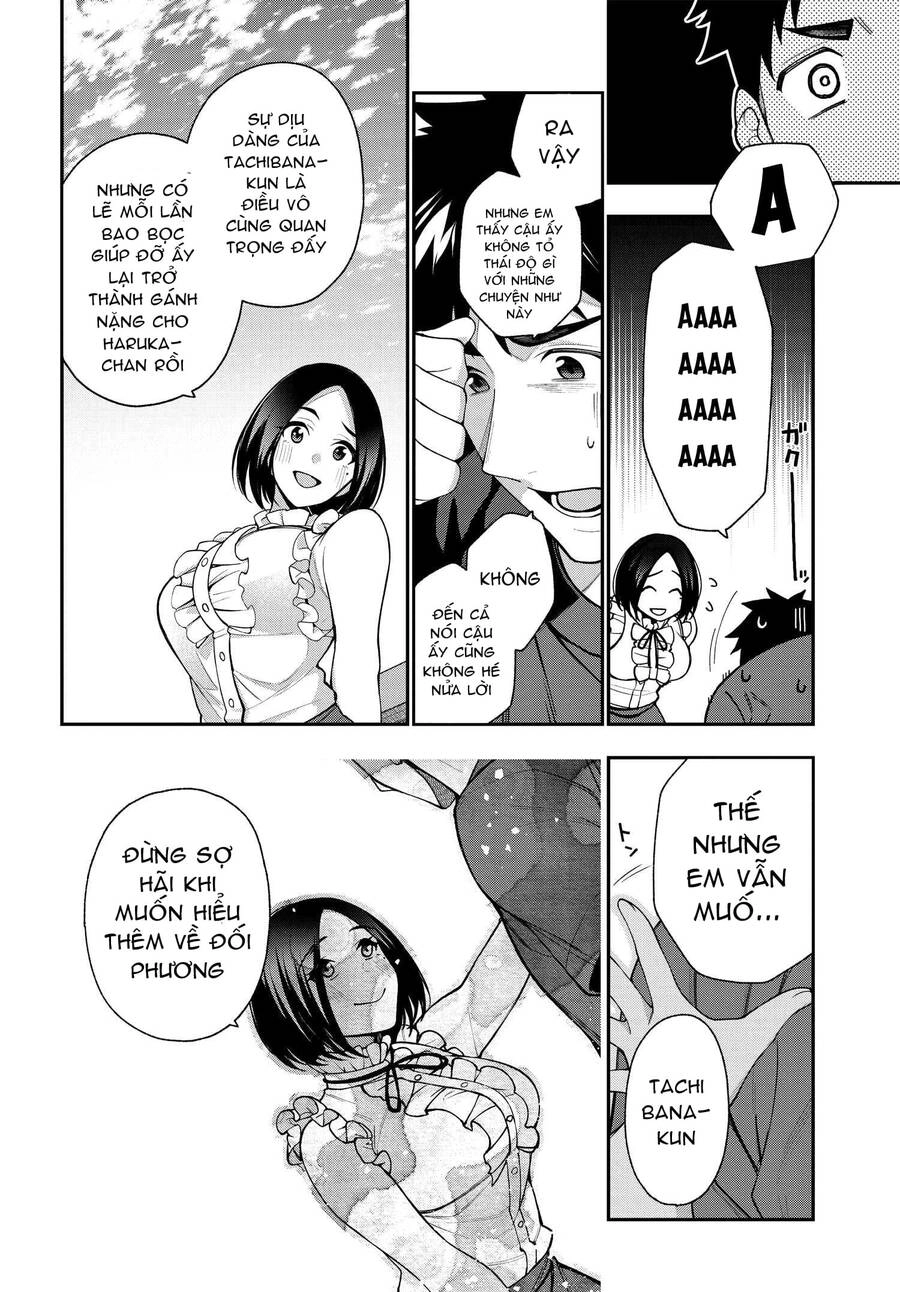 Kare To Kanojo No Sentaku Chapter 11 - 16