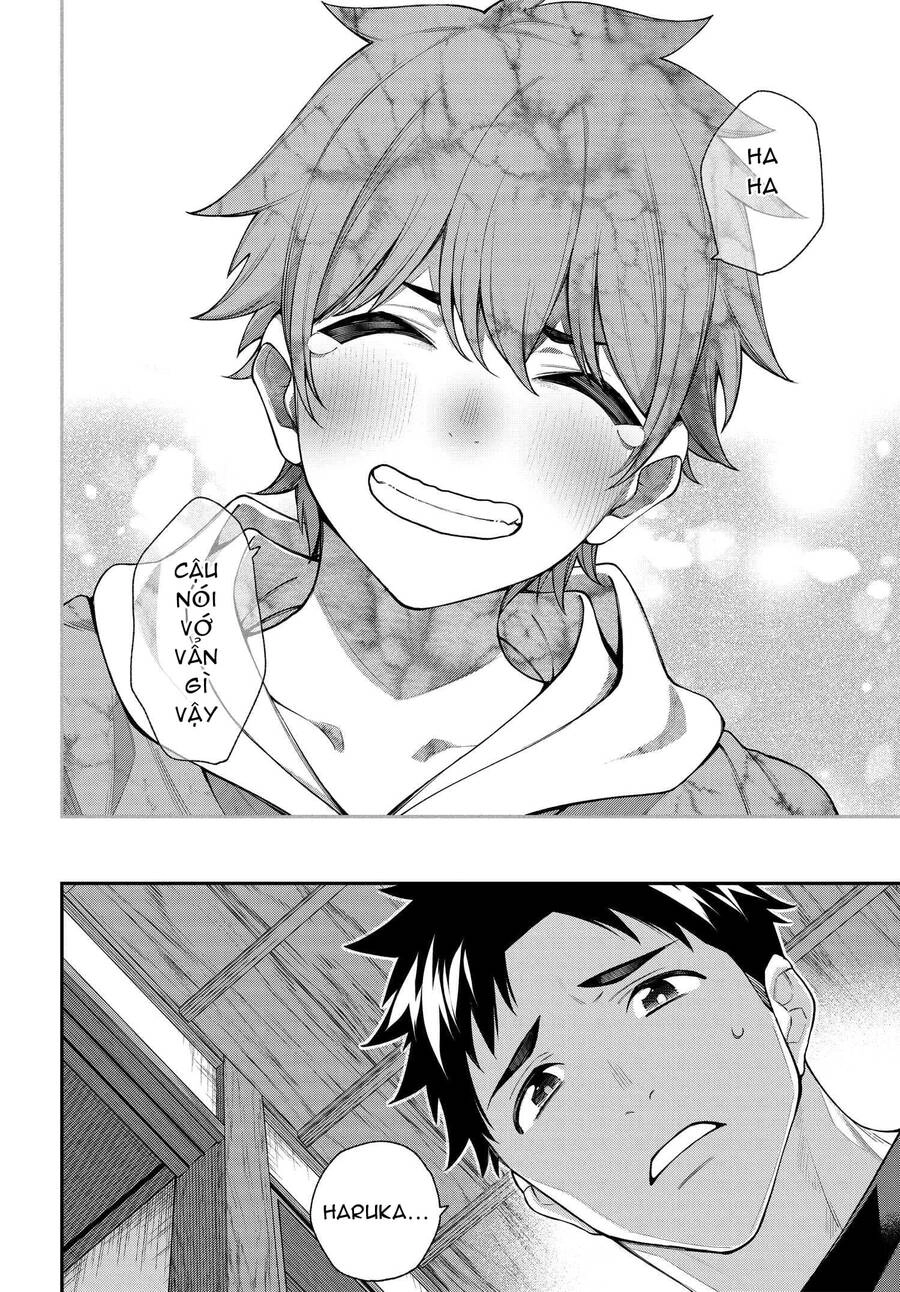 Kare To Kanojo No Sentaku Chapter 11 - 22