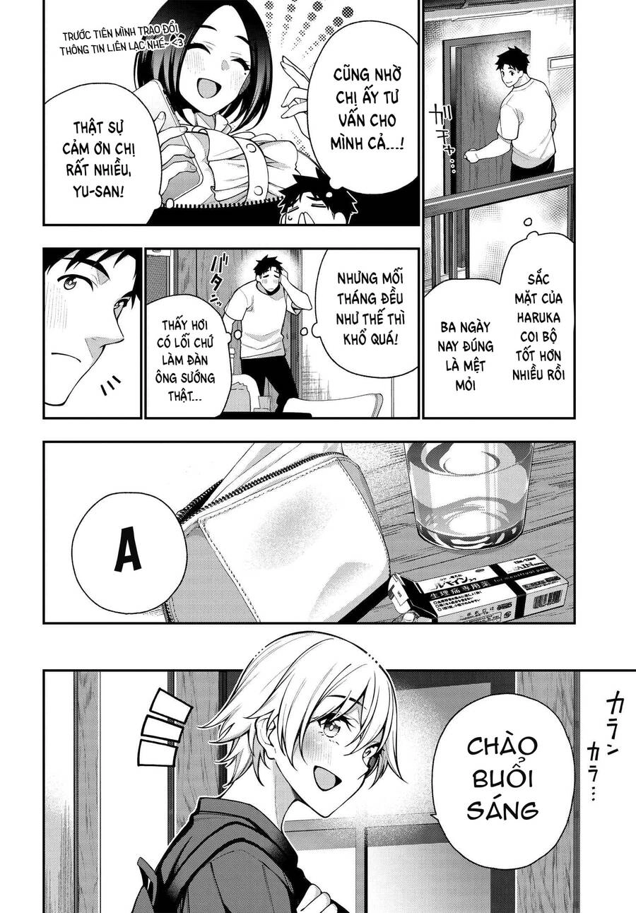 Kare To Kanojo No Sentaku Chapter 11 - 28