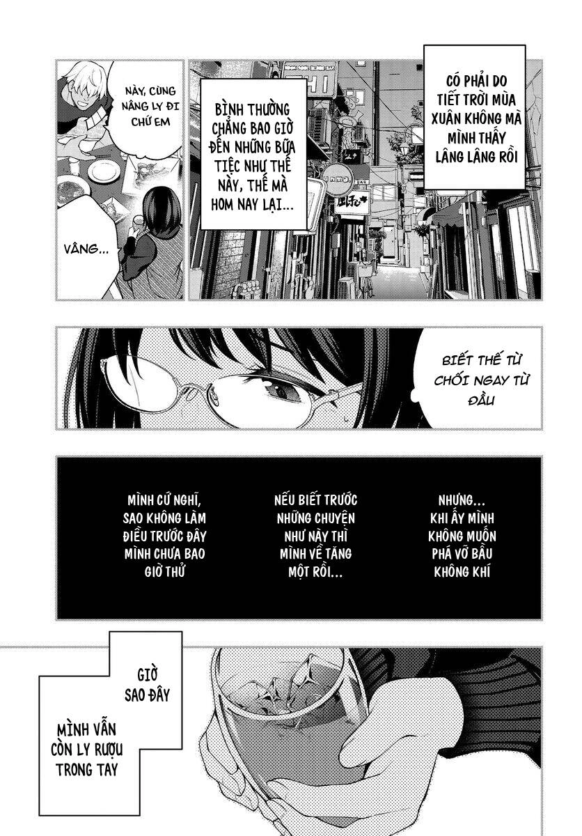 Kare To Kanojo No Sentaku Chapter 12 - 12