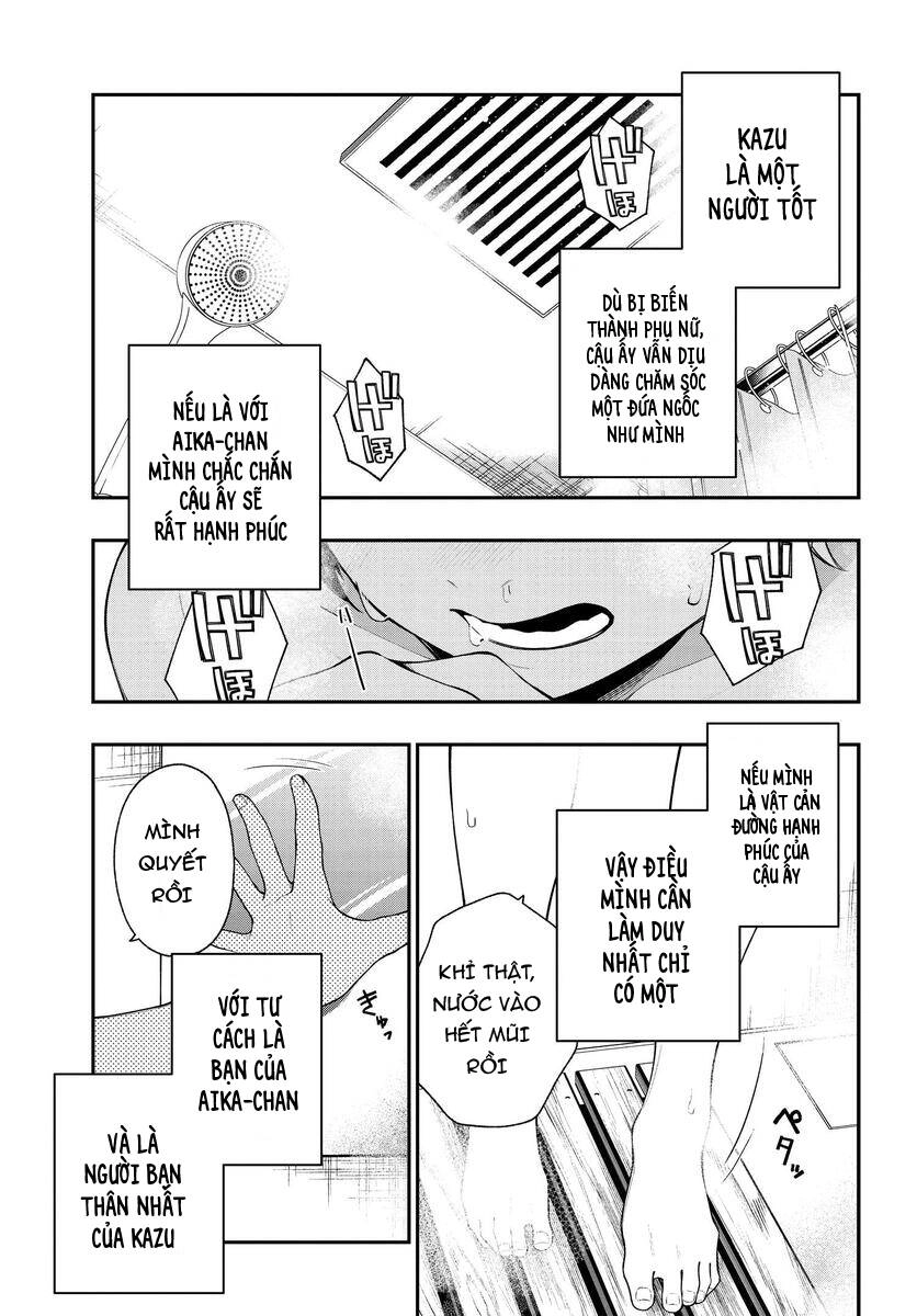 Kare To Kanojo No Sentaku Chapter 12 - 24