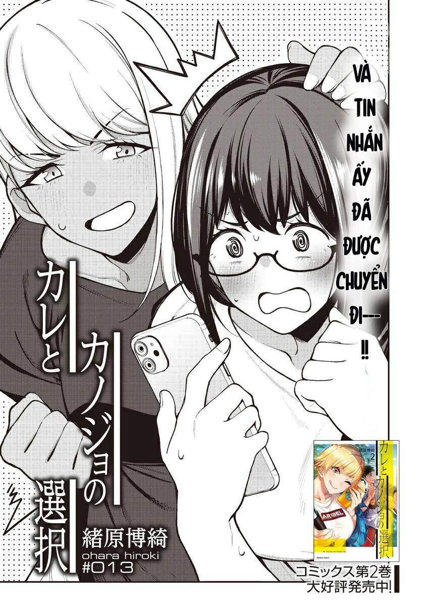 Kare To Kanojo No Sentaku Chapter 13 - 4