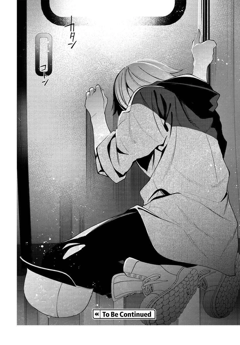 Kare To Kanojo No Sentaku Chapter 13 - 31