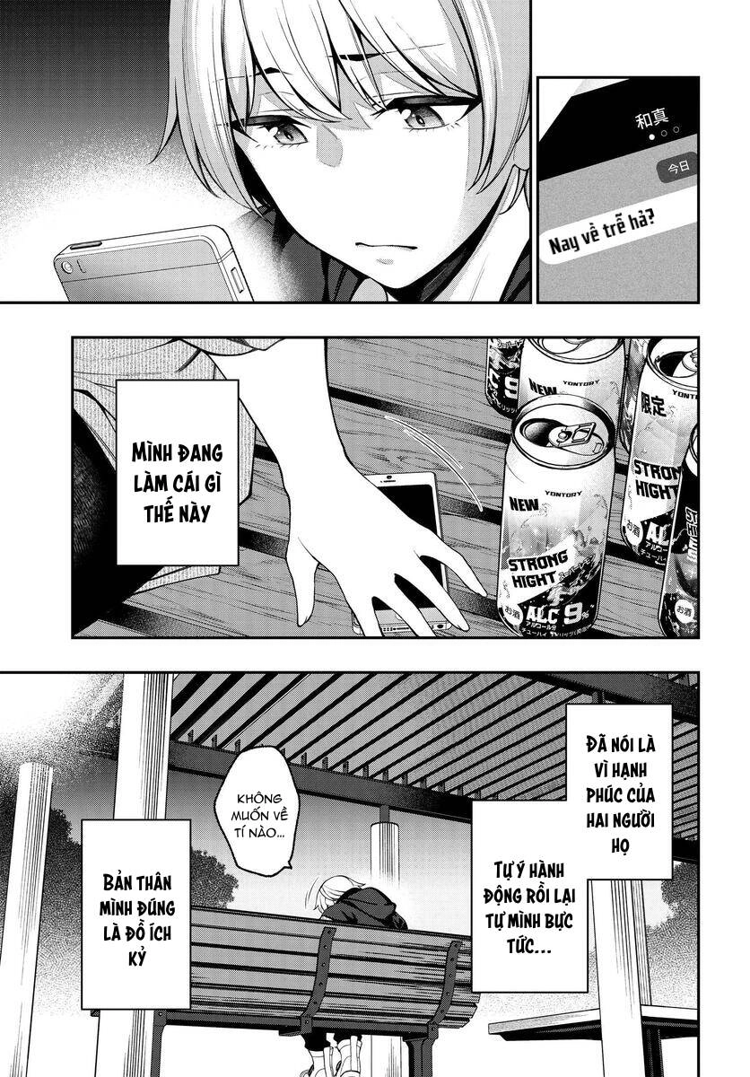 Kare To Kanojo No Sentaku Chapter 14 - 10