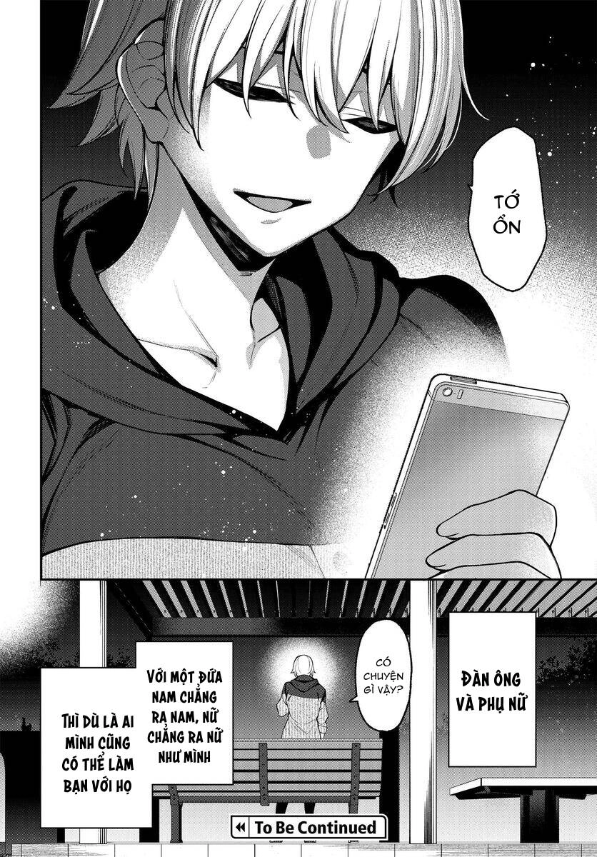 Kare To Kanojo No Sentaku Chapter 14 - 23