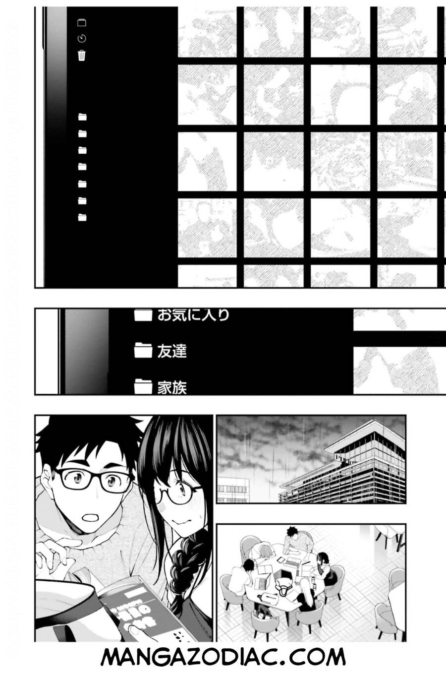 Kare To Kanojo No Sentaku Chapter 15 - 5