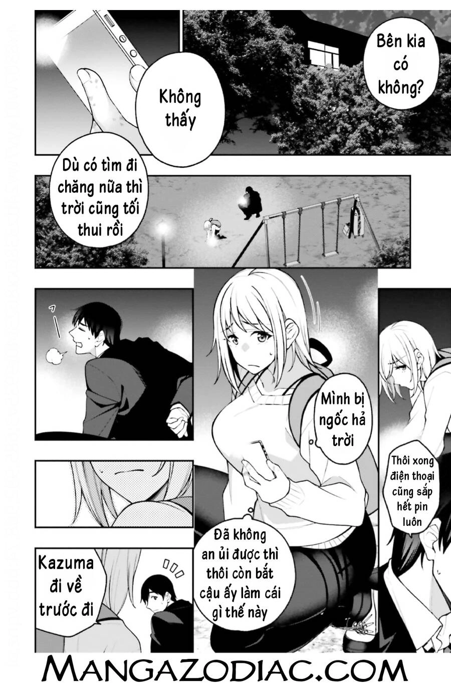 Kare To Kanojo No Sentaku Chapter 15 - 23