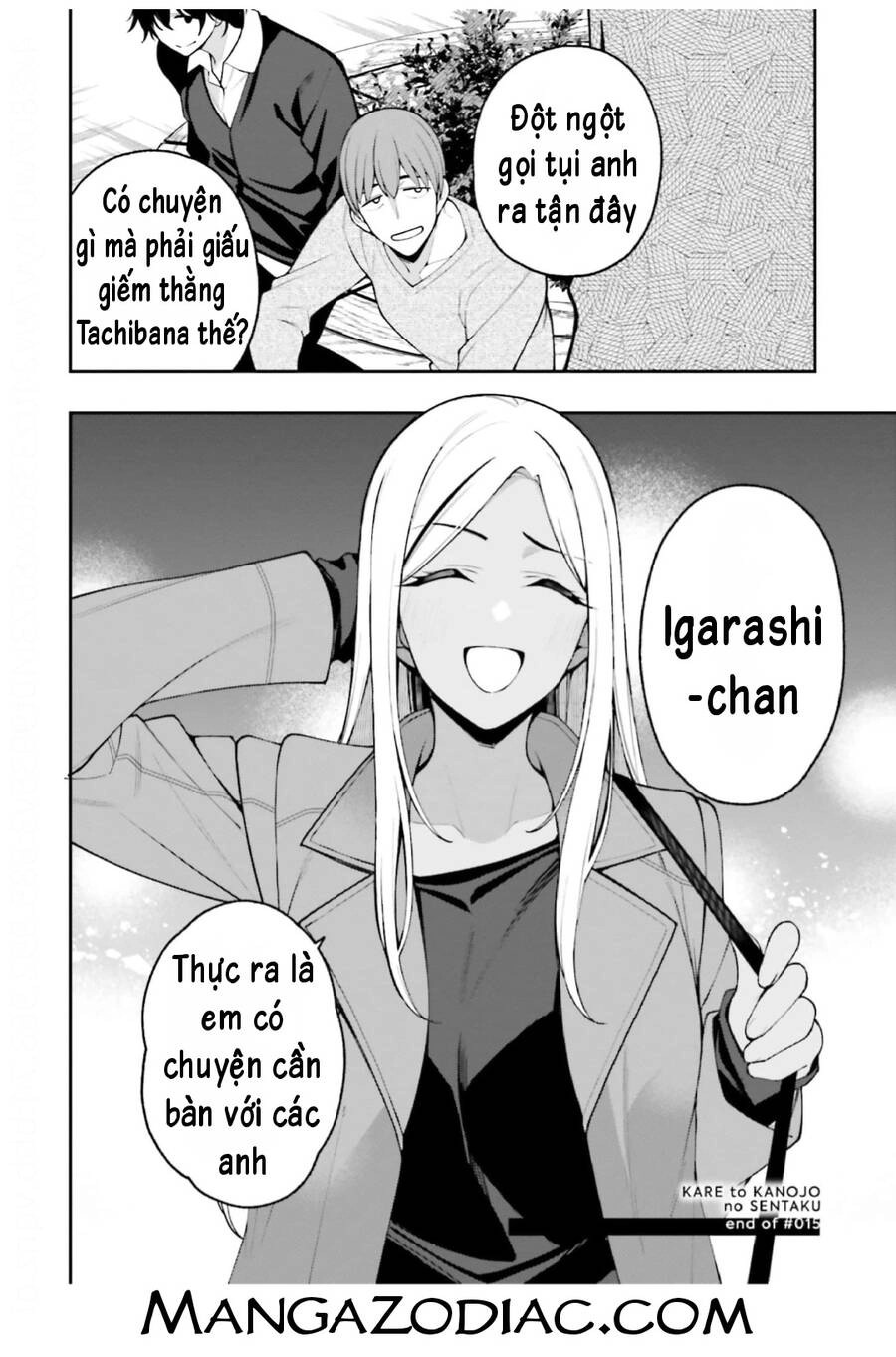 Kare To Kanojo No Sentaku Chapter 15 - 31