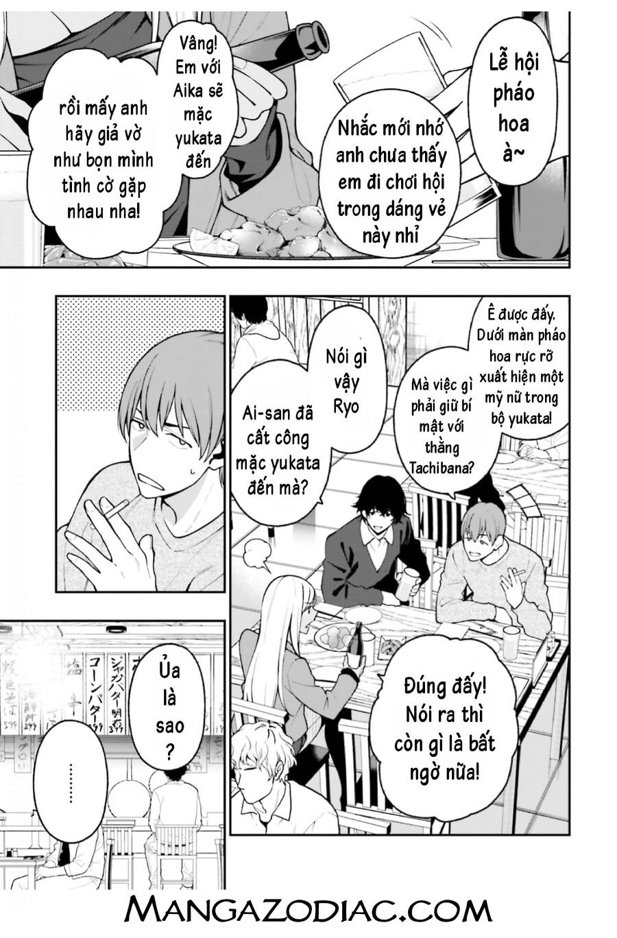 Kare To Kanojo No Sentaku Chapter 15 - 32