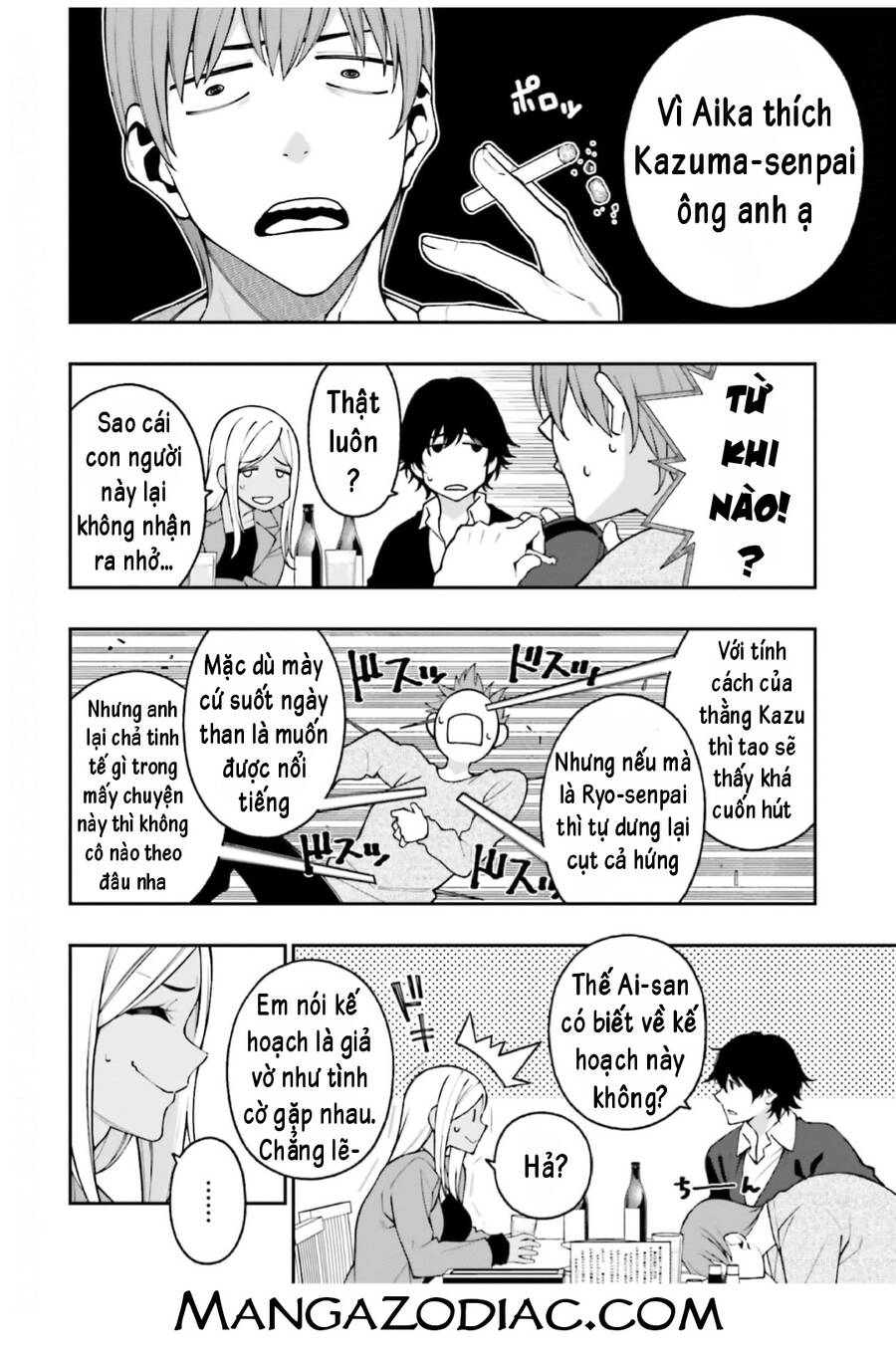 Kare To Kanojo No Sentaku Chapter 15 - 33