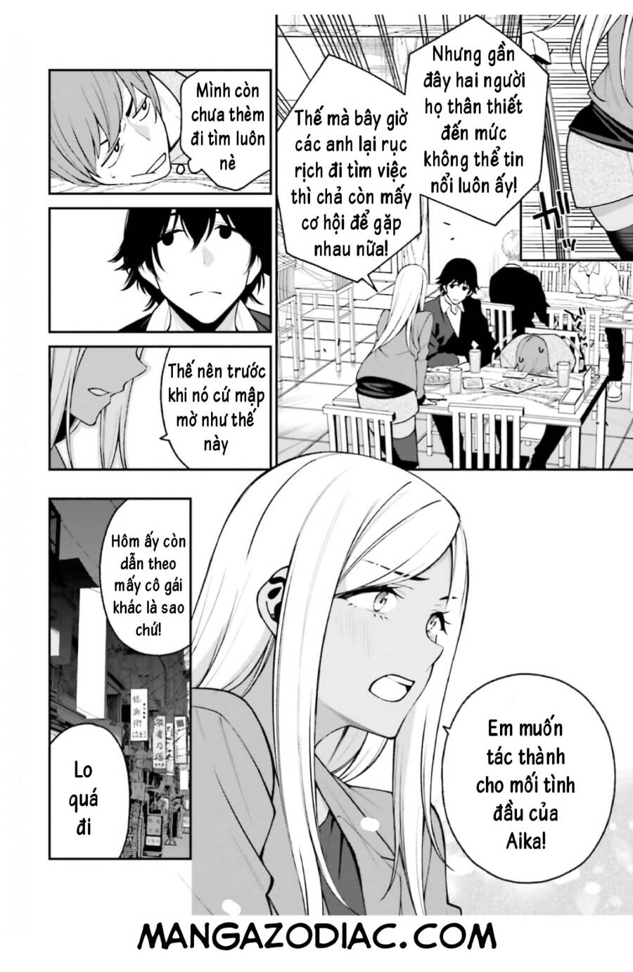 Kare To Kanojo No Sentaku Chapter 16 - 3