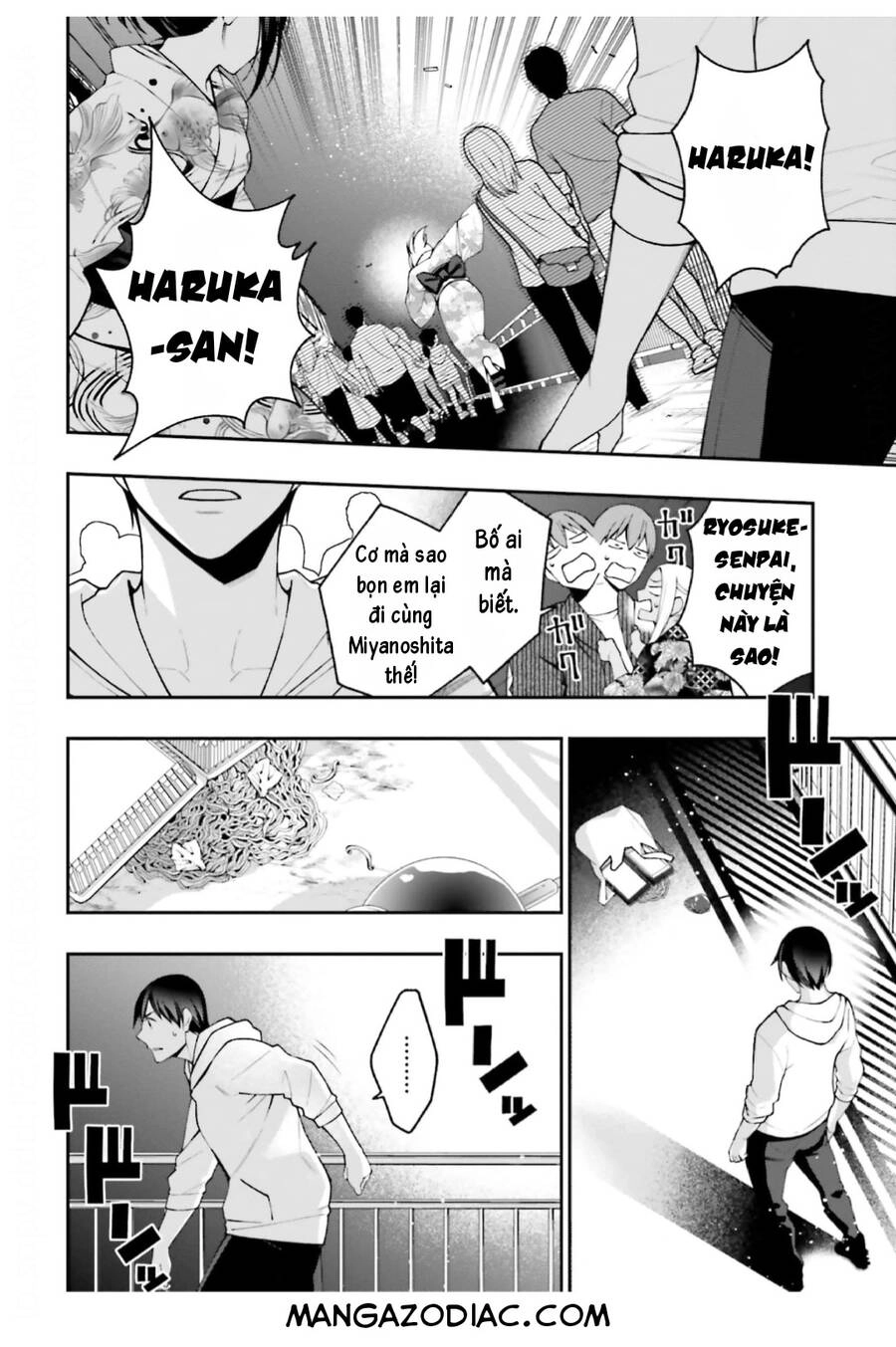 Kare To Kanojo No Sentaku Chapter 17 - 7