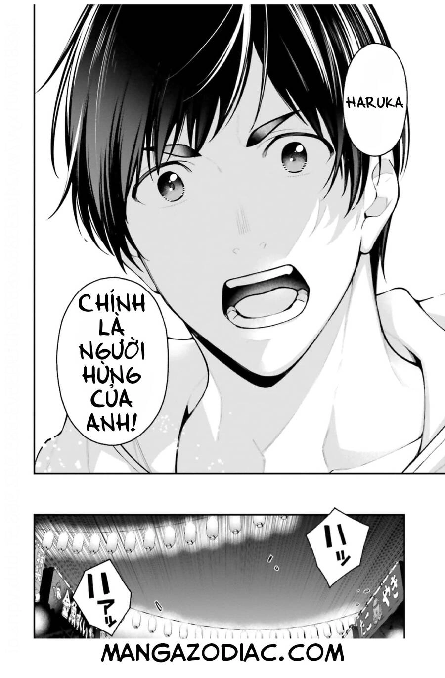 Kare To Kanojo No Sentaku Chapter 17 - 9