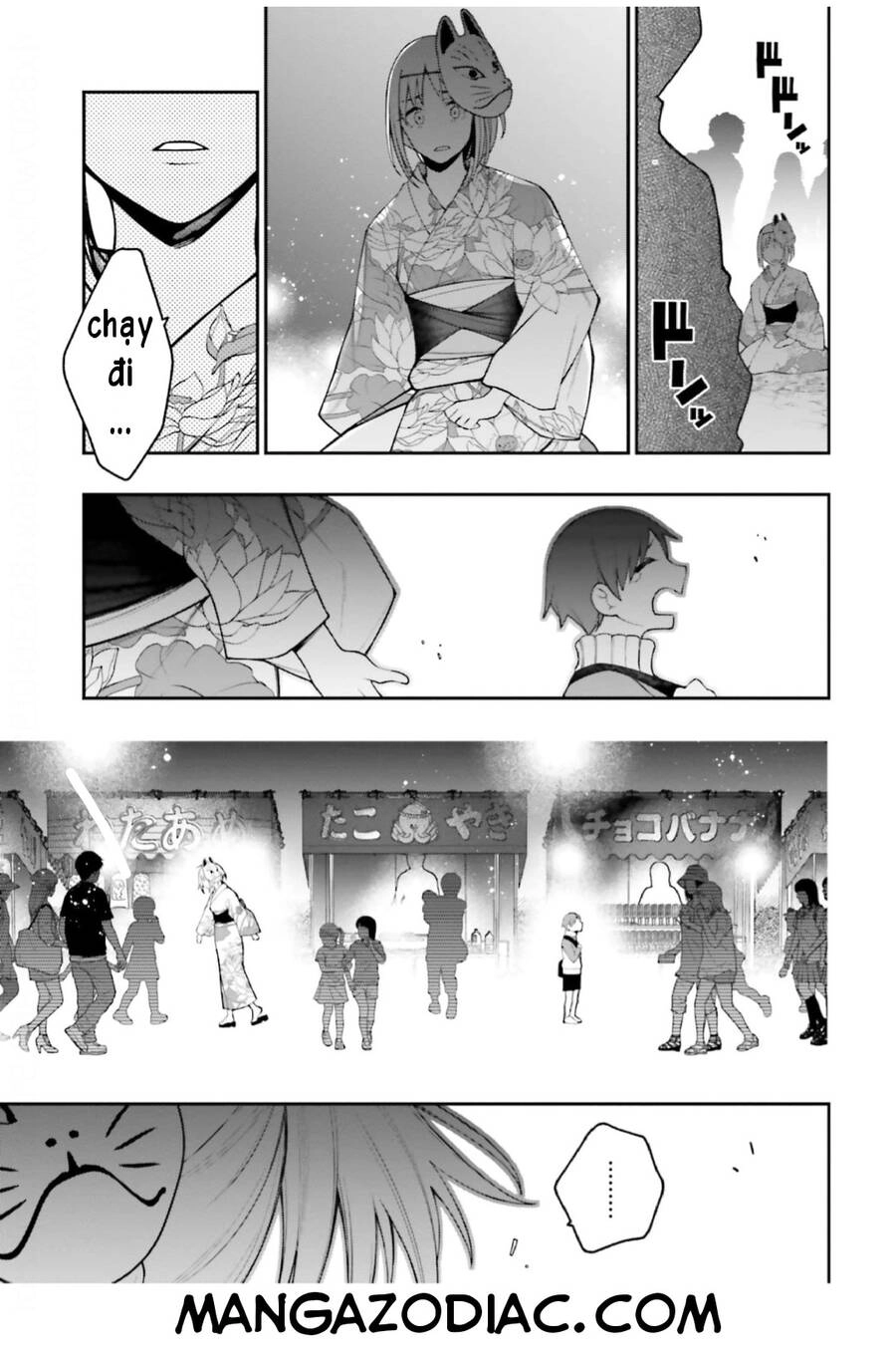 Kare To Kanojo No Sentaku Chapter 17 - 12