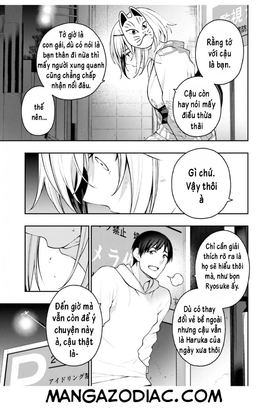 Kare To Kanojo No Sentaku Chapter 17 - 18