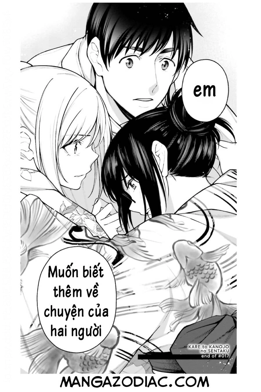 Kare To Kanojo No Sentaku Chapter 17 - 25